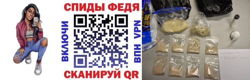 цена   Переславль-Залесский  мега ссылка  Амфетамин Premium 