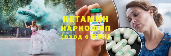 героин Алзамай