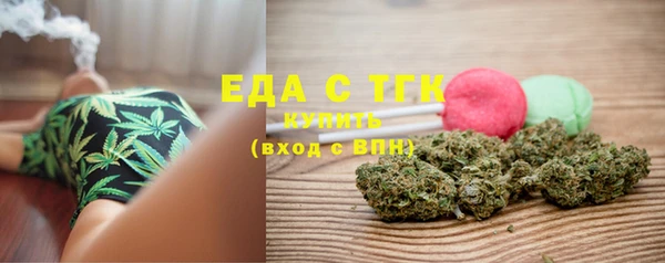 кокаин колумбия Абдулино