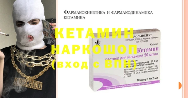 таблы Алексин