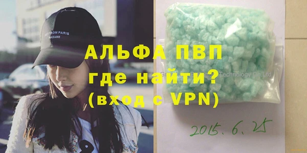 меф Алексеевка