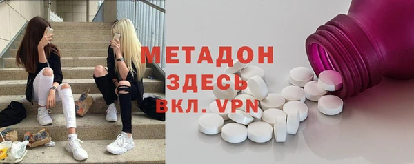 таблы Алексин