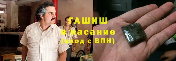 кокаин колумбия Абдулино