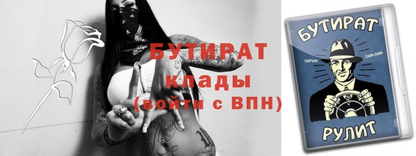 кокаин колумбия Абдулино