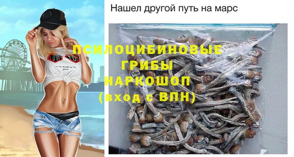 кокаин колумбия Абдулино