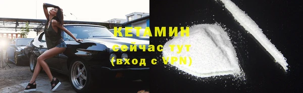 кокаин колумбия Абдулино