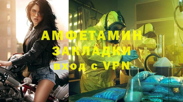 кокаин колумбия Абдулино