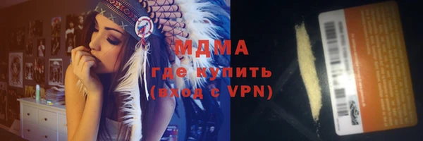 героин Алзамай