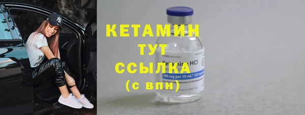 кокаин Абаза