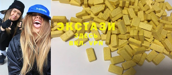 кокаин колумбия Абдулино