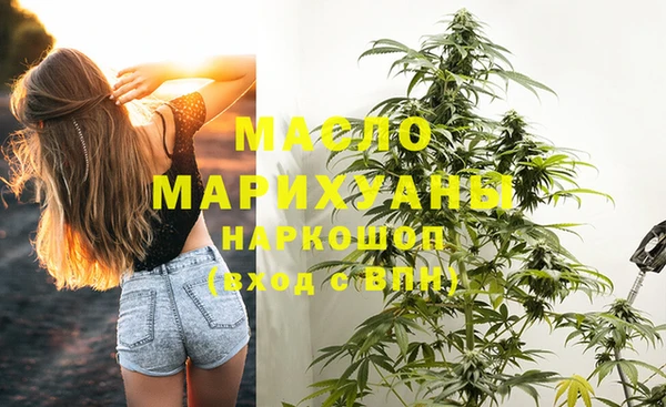 таблы Алексин