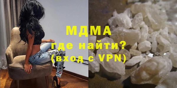 меф Алексеевка