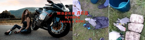 кокаин Абаза