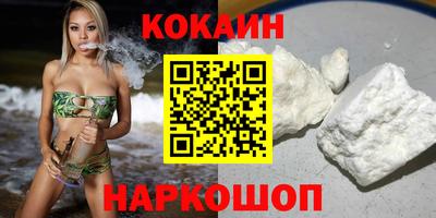 круглые Славгород