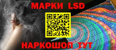 круглые Славгород