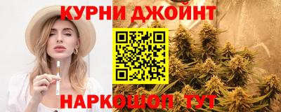 круглые Славгород