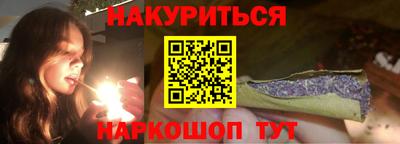 круглые Славгород