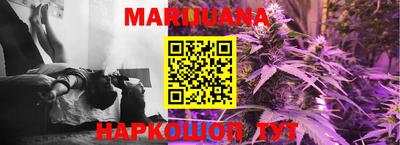 круглые Славгород