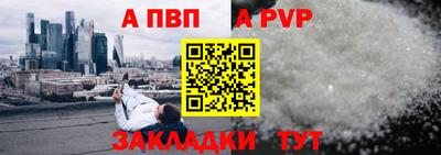 круглые Славгород
