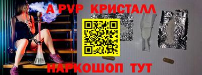 круглые Славгород