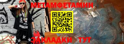 круглые Славгород