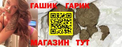 круглые Славгород