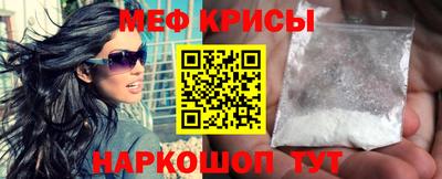круглые Славгород