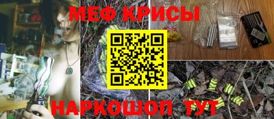 круглые Славгород