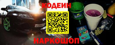 круглые Славгород