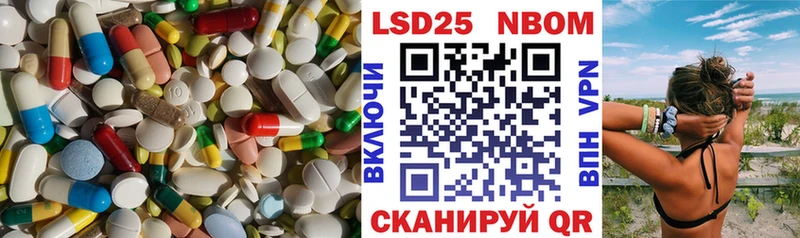 ЛСД экстази ecstasy  как найти наркотики  ссылка на мегу вход  Переславль-Залесский 