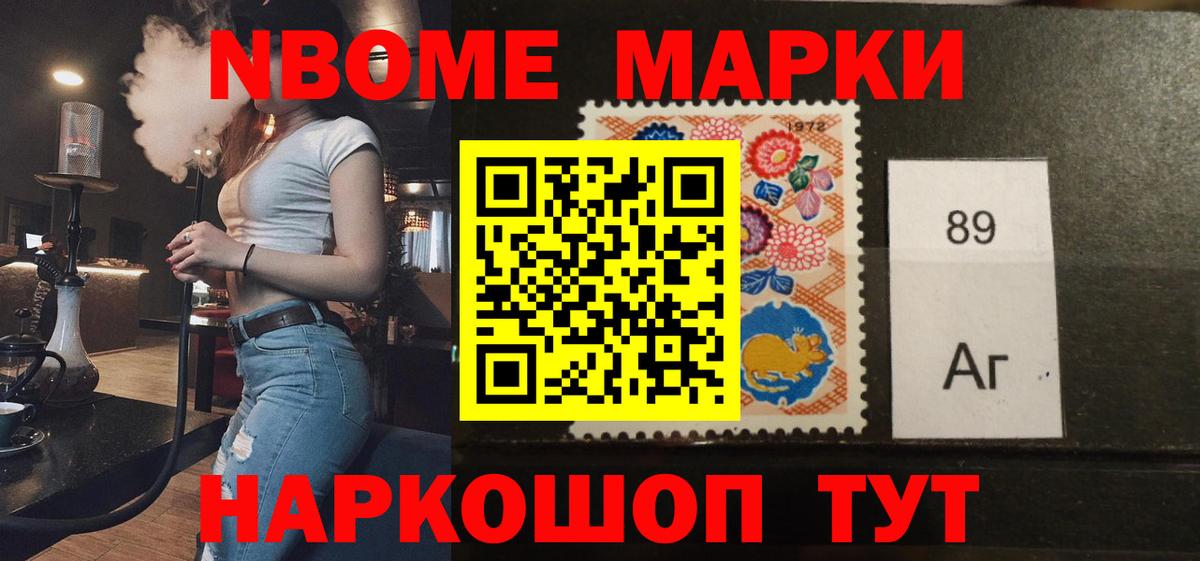ЛСД экстази кислота  Вход с VPN  Переславль-Залесский  Лсд 25 экстази кислота 
