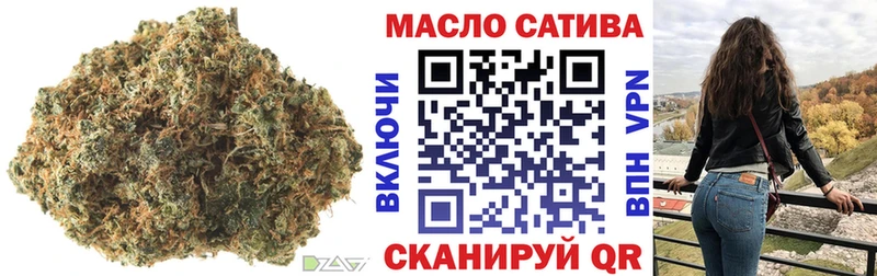 ТГК вейп с тгк  KRAKEN   Переславль-Залесский  закладка 